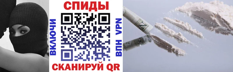 Amphetamine Premium  где найти наркотики  Тихорецк 