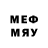 МЕТАДОН methadone Quitcat Prat