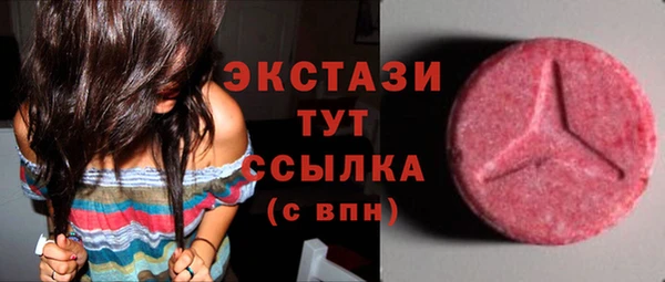 прущая мука Магас