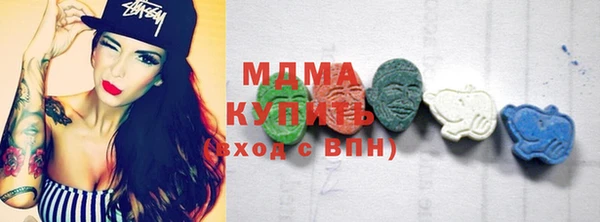 прущая мука Магас