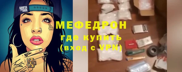 соль ск Магадан