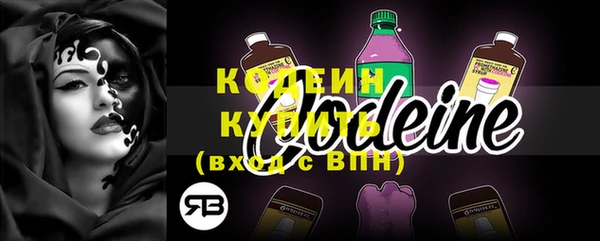 тгк Нязепетровск