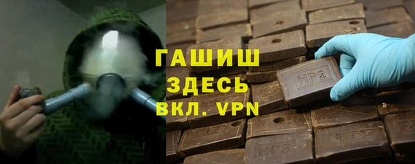 соль ск Магадан