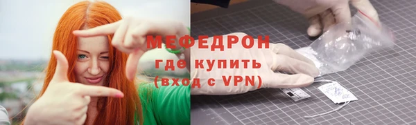 соль ск Магадан