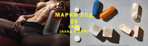 прущая мука Магас
