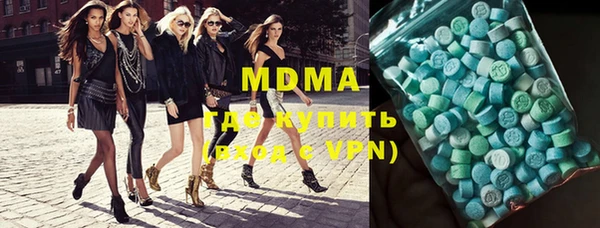 прущая мука Магас