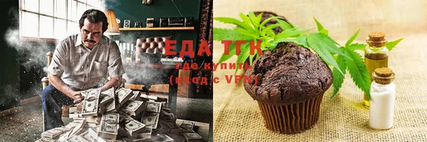 соль ск Магадан