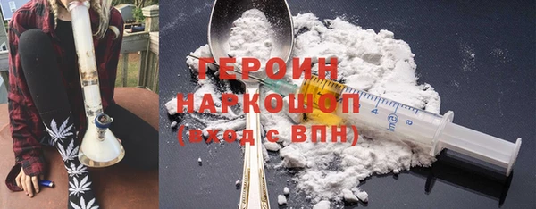 прущая мука Магас