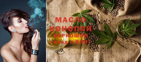 прущая мука Магас
