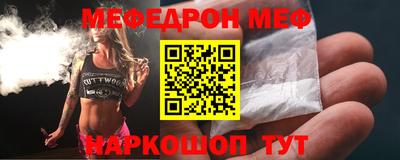сатива Донской