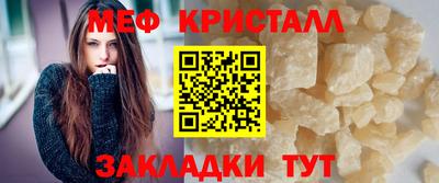 MDMA Дубна