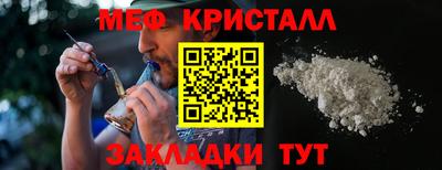 MDMA Дубна