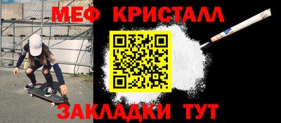 сатива Донской