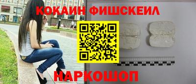 MDMA Дубна
