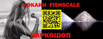 сатива Донской