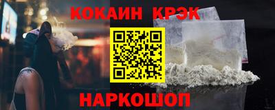 сатива Донской