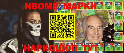 амф Донецк