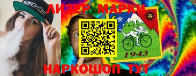 сатива Донской