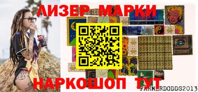 сатива Донской