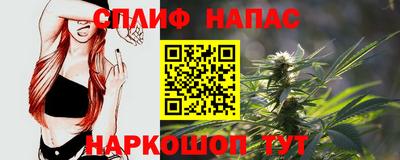амф Донецк