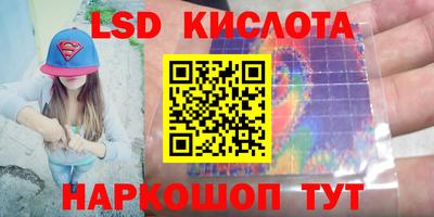 MDMA Дубна