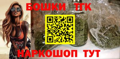 MDMA Дубна