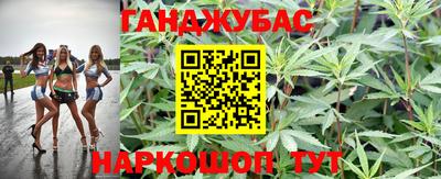 MDMA Дубна