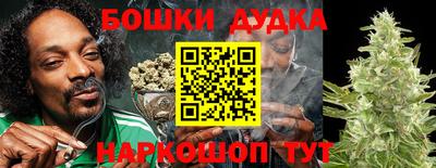 MDMA Дубна