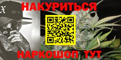 амф Донецк