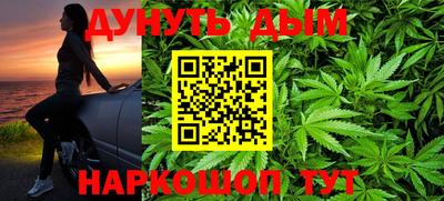 сатива Донской