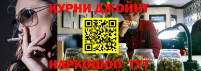 амф Донецк
