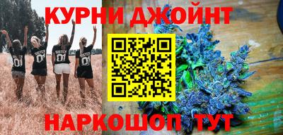 амф Донецк