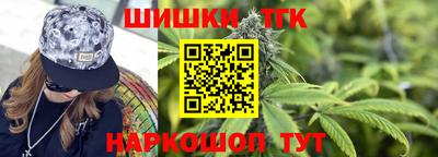 MDMA Дубна