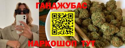 MDMA Дубна