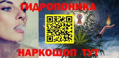 амфетамин Изобильный
