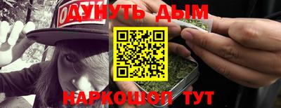 сатива Донской