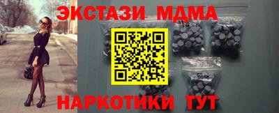 сатива Донской