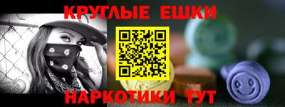 сатива Донской