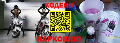 меф VHQ Ирбит