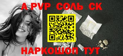 MDMA Дубна