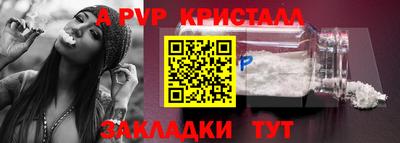 MDMA Дубна