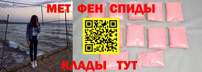 сатива Донской