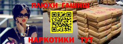 сатива Донской