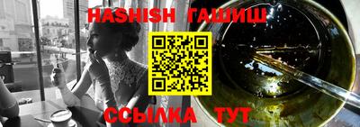 MDMA Дубна
