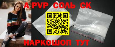 MDMA Дубна