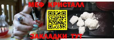 MDMA Дубна