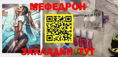MDMA Дубна
