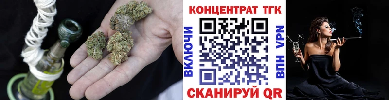 нарко площадка клад  Тихорецк  Дистиллят ТГК жижа 